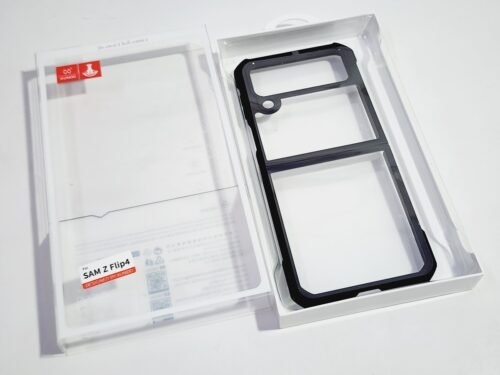 Galaxy Z Flip 3 - Coque Xundd Original