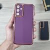 Galaxy A15 - Coque en Silicone Bords Doré