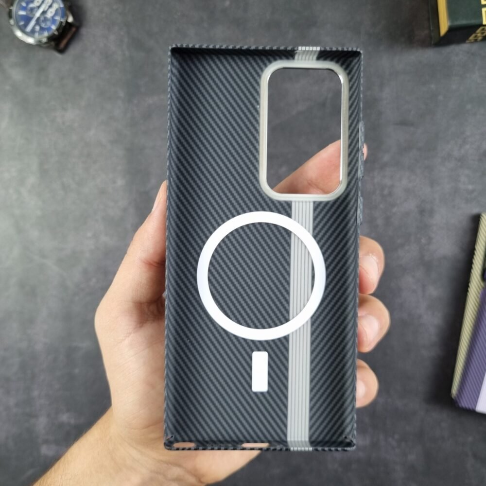 Galaxy S23 Ultra - Coque Magnétique effet Fibre de Carbone