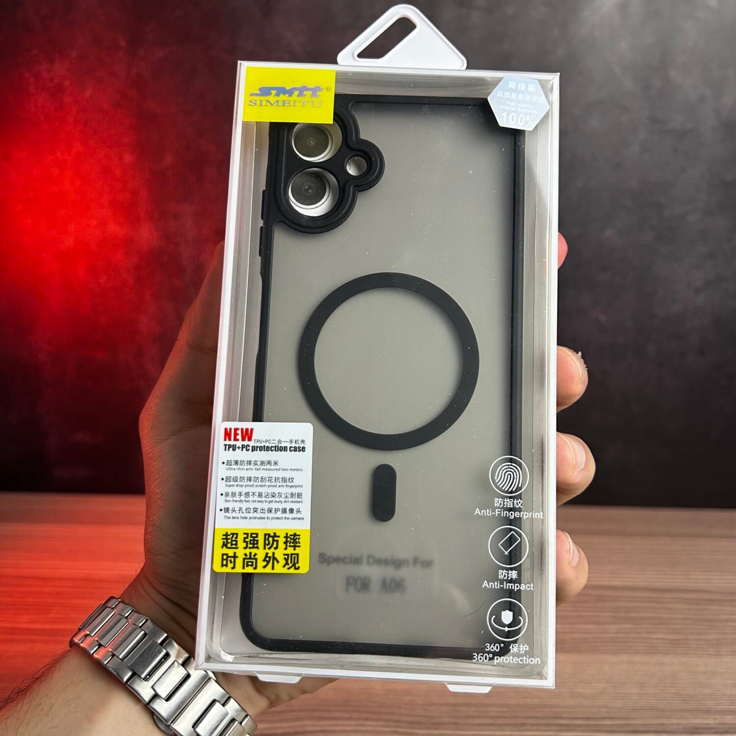 Galaxy A06 - Coque Fumée Magsafe  SIMEITU