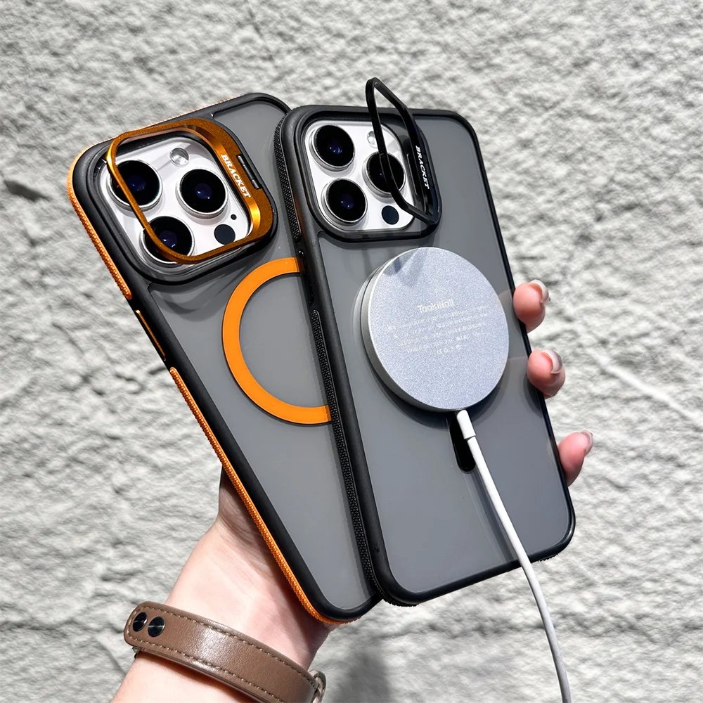 Coque Haut de gamme Magsafe dos Mat Fumé Avec Support