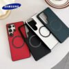 Galaxy S25 Ultra - Coque Haut De Gamme Magnétique En Cuir PU Avec Bordure Noir