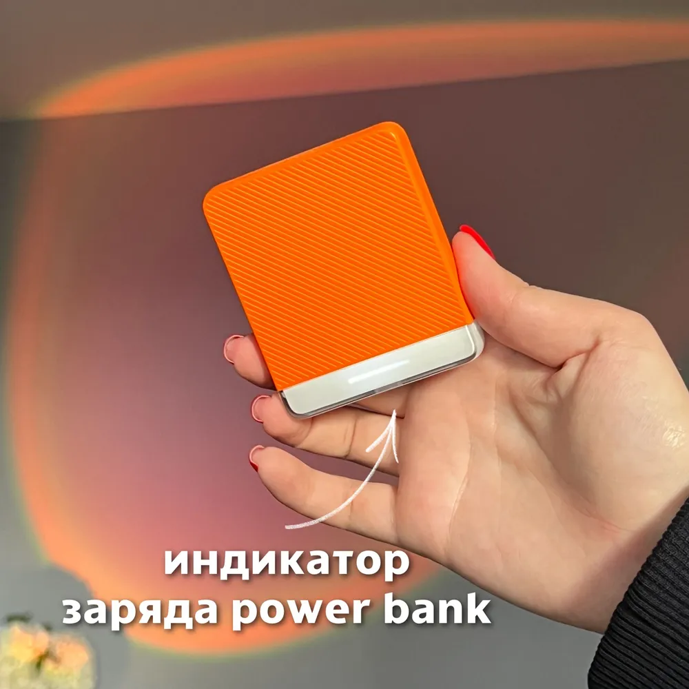 PowerBank Portable Magnétique MOXOM 5000 mAh avec Recharge Sans Fil