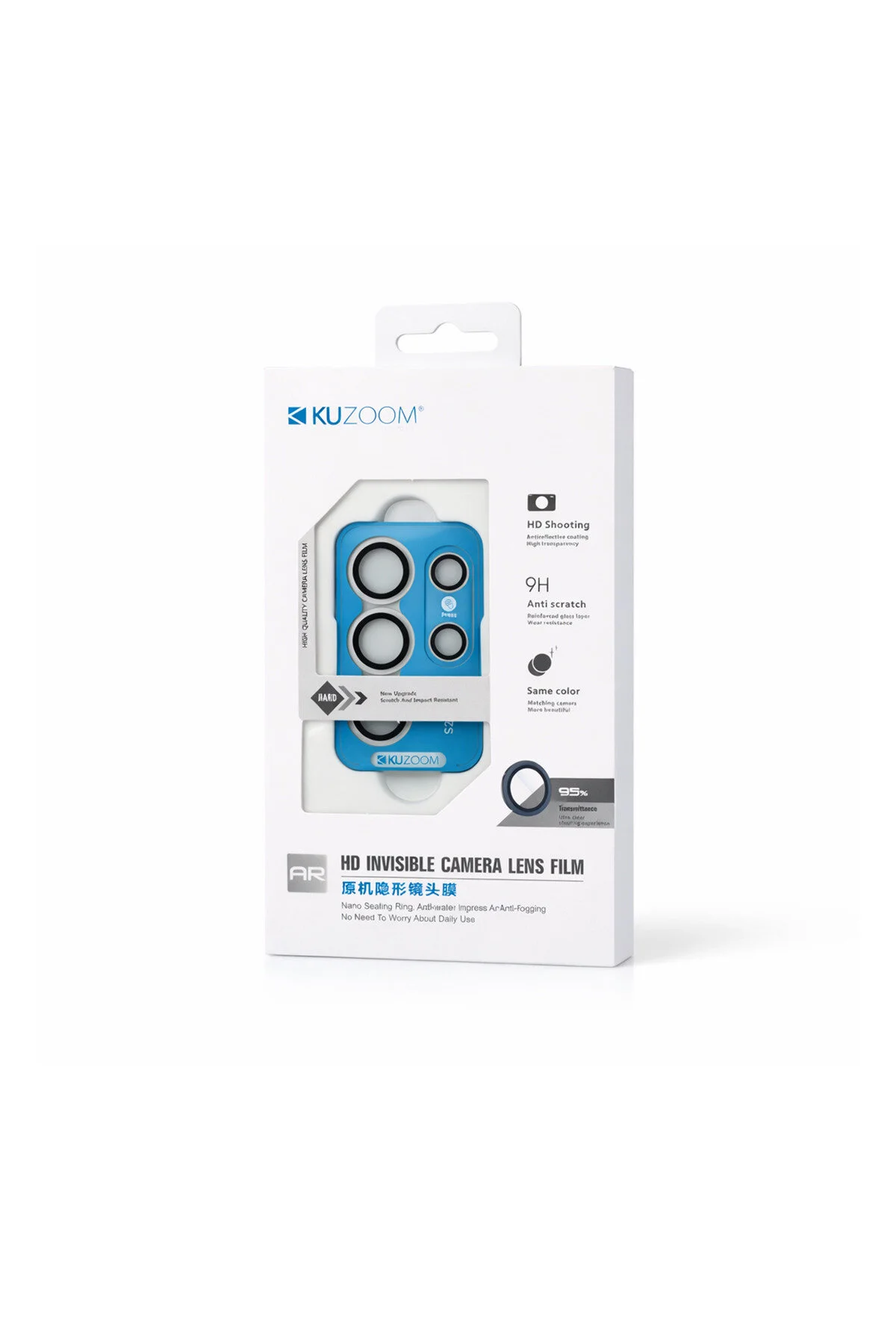 Galaxy S26 Ultra  - Lentilles Protection d'Objectif Caméra Originales KUZOOM HD Invisible