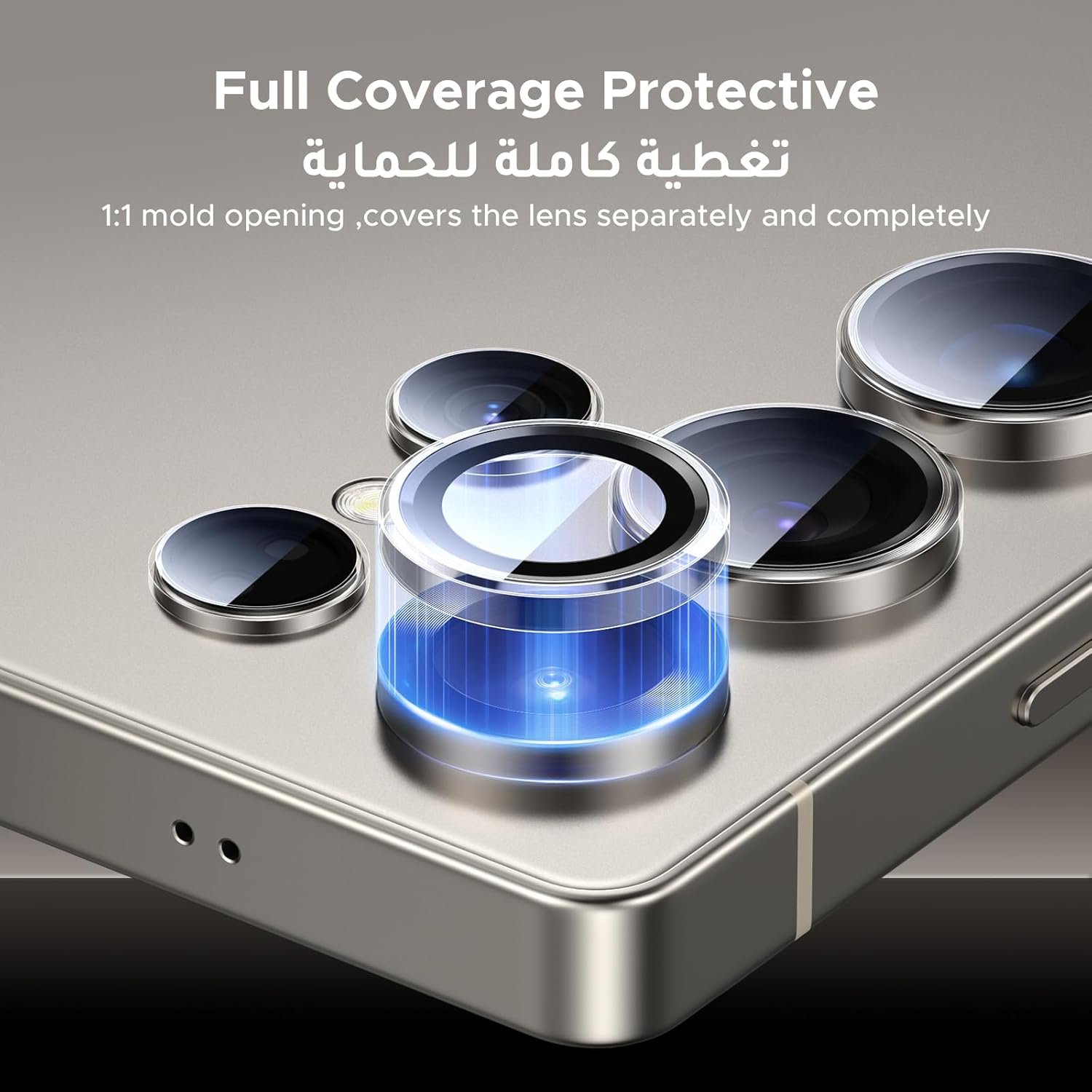 Galaxy S25 Ultra - Lentilles Protection d’Objectif Caméra Originales URR