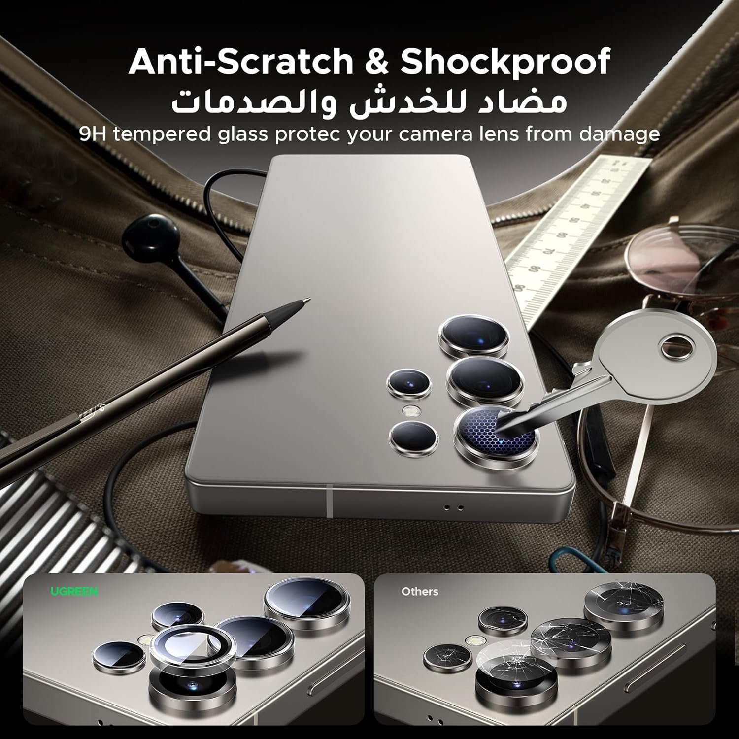 Galaxy S25 Ultra - Lentilles Protection d’Objectif Caméra Originales URR