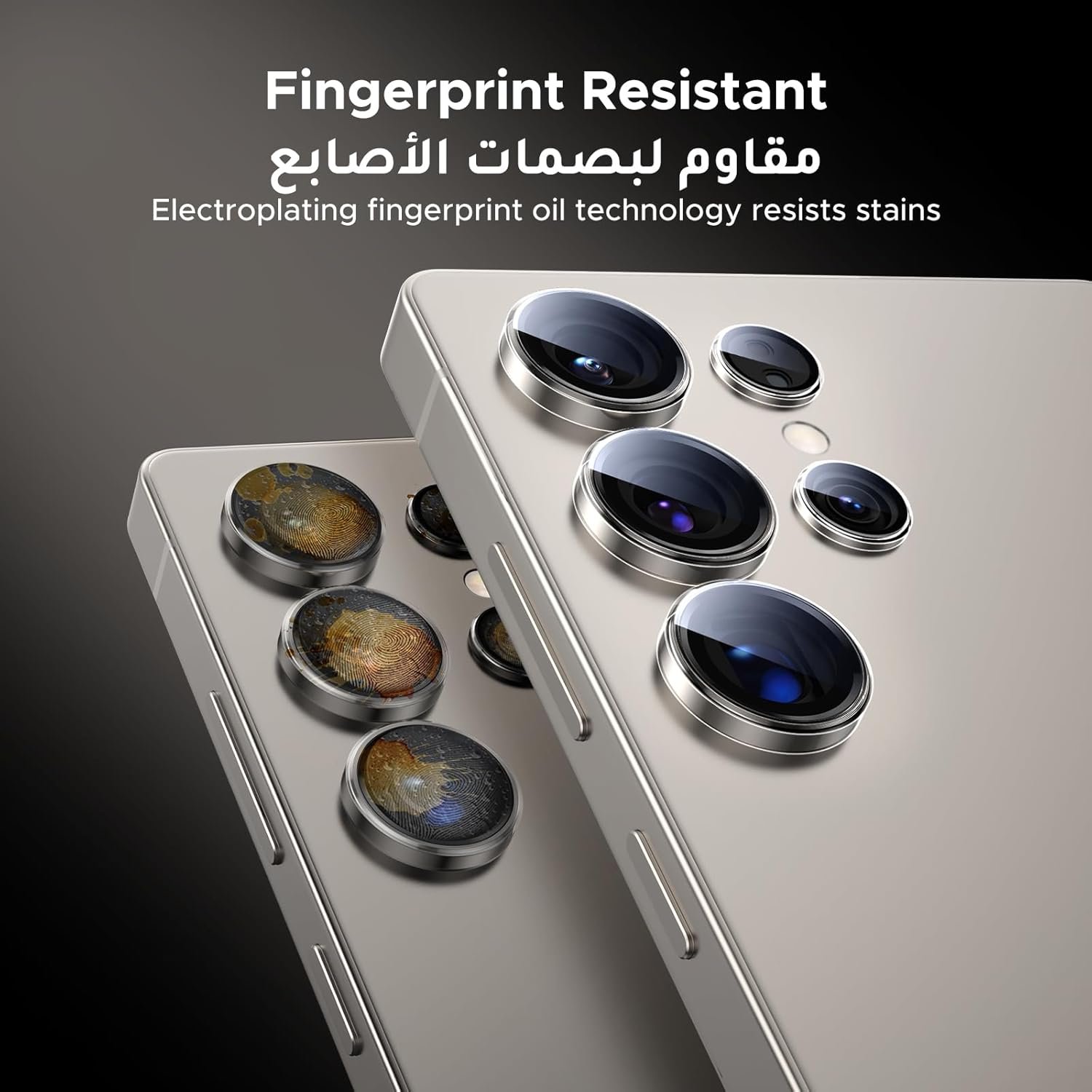 Galaxy S25 Ultra - Lentilles Protection d’Objectif Caméra Originales URR