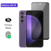 Galaxy S24 FE - Protection d’Ecran Anti-Espion En Verre ( Privacy Glass )