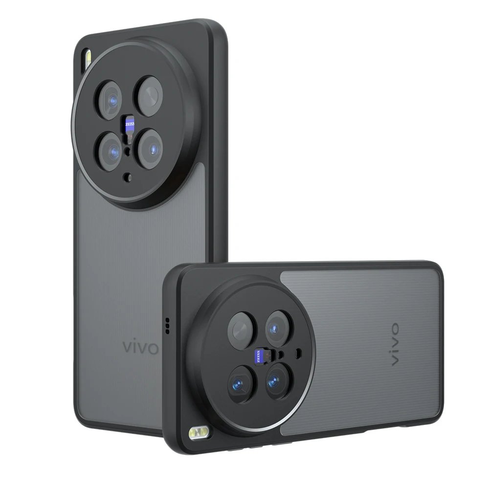 2 Vivo X200 Ultra - Coque Avec Dos Mat Fumé