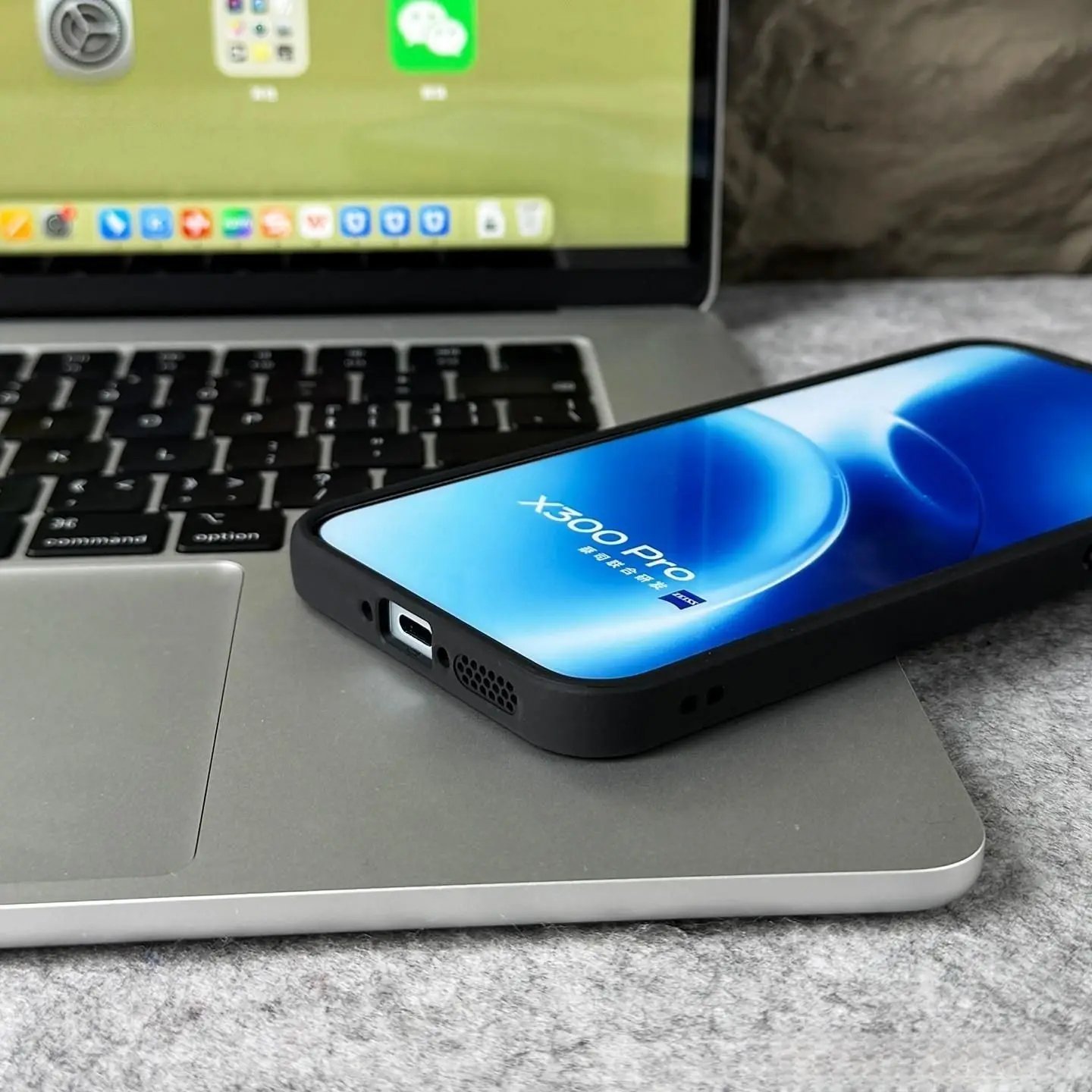5 Vivo X300 Pro - Coque Avec Dos Mat Fumé