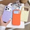 675550964_1451932029743327_3361338979291986070_n iPhone 17 Pro Max - Coque en Silicone Haut de Gamme Motif Léopard