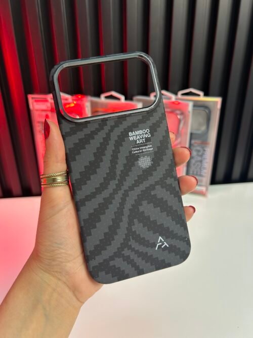 iPhone 17 Pro Max - Coque Haut de Gamme Magnétique Design Bamboo Weaving Art