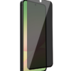Galaxy A57 - Protection d'écran Anti-Espion en Verre ( Glass )
